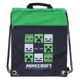 マインクラフト プールバッグ ナップサック | cinemacollection | 詳細画像1