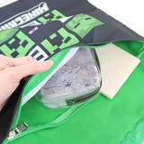 マインクラフト プールバッグ ナップサック | cinemacollection | 詳細画像4