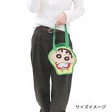 クレヨンしんちゃん ミニトートバッグ ダイカットトート | cinemacollection | 詳細画像4