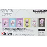 エスターバニー 手鏡 シークレットミニミラー | cinemacollection | 詳細画像3