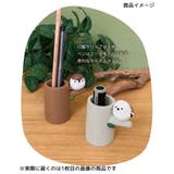 ニホンノコトリ ペン立て 切り株マルチスタンド | cinemacollection | 詳細画像2