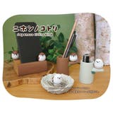 ニホンノコトリ ペン立て 切り株マルチスタンド | cinemacollection | 詳細画像3