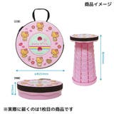 マイメロディ 椅子 折りたたみチェア | cinemacollection | 詳細画像7