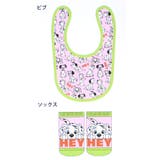 101匹わんちゃん ベビー用品 ベビーセット | cinemacollection | 詳細画像2