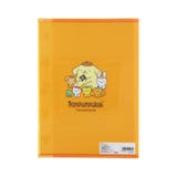 ポムポムプリン ポケットファイル ダイカットクリアファイル5P | cinemacollection | 詳細画像2 
