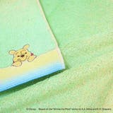 くまのプーさん フェイスタオル ロングタオル | cinemacollection | 詳細画像2 