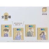名探偵コナン メモ帳 シークレットコレクションミニミニクロッキーブック | cinemacollection | 詳細画像4