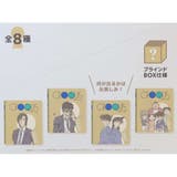 名探偵コナン メモ帳 シークレットコレクションミニミニクロッキーブック | cinemacollection | 詳細画像4