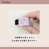coroline コロライン ハンコ | cinemacollection | 詳細画像6