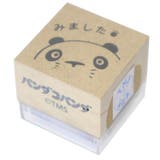 パンダコパンダ はんこ スタンプ | cinemacollection | 詳細画像1