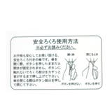 ハンギョドン 折畳傘 折り畳み傘 | cinemacollection【KIDS】 | 詳細画像10 
