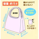 クロミ ショッピングバッグ 巾着収納エコバッグ | cinemacollection | 詳細画像6