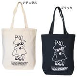 ムーミン 手提げかばん トートバッグ | cinemacollection | 詳細画像1