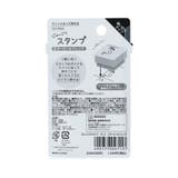 スヌーピー ハンコ ぴょっこりスタンプ | cinemacollection | 詳細画像2