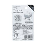 スヌーピー ハンコ ぴょっこりスタンプ | cinemacollection | 詳細画像2 
