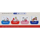 サンリオキャラクターズ 卓上収納 コレクションミニトレイ | cinemacollection | 詳細画像2