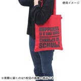 スヌーピー 手提げかばん カラーキャンバストートバッグ | cinemacollection | 詳細画像5