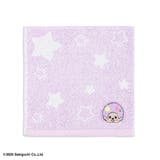 モンチッチ ミニタオル タオルハンカチ | cinemacollection | 詳細画像1 