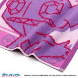 ポケットモンスター ミニタオル タオルハンカチ | cinemacollection | 詳細画像2