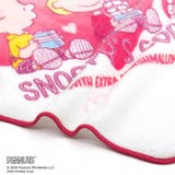 スヌーピー ループタオル ループ付きウォッシュタオル | cinemacollection | 詳細画像3