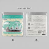 ROKKAKU x オビワン | cinemacollection | 詳細画像5