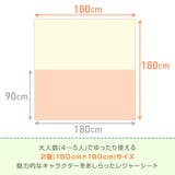 スヌーピー レジャーシート クッションマット | cinemacollection | 詳細画像3