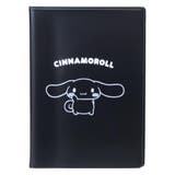 シナモロール 手帳カバー マルチカバー | cinemacollection | 詳細画像1
