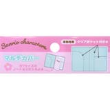 ハローキティ 手帳カバー マルチカバー | cinemacollection | 詳細画像4