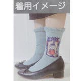 ムーミン 女性用靴下 レディース | cinemacollection | 詳細画像3