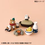 concombre 雪ん子 マスコット | cinemacollection | 詳細画像3 