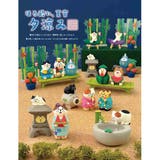 concombre ほろ酔い、夏宵 夕涼み | cinemacollection | 詳細画像3 