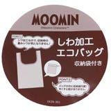 ムーミン ショッピングバッグ エコバッグ | cinemacollection | 詳細画像6