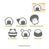 なんでもいきもの けしごむ ダイカット消しゴムコレクション | cinemacollection | 詳細画像2