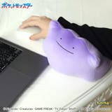 ポケットモンスター ミニクッション もふもふ | cinemacollection | 詳細画像3