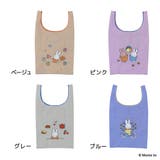 ミッフィー エコバッグ ショッピングバッグ | cinemacollection | 詳細画像1 