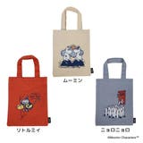 ムーミン 手提げかばん ミニトートバッグ | cinemacollection | 詳細画像1