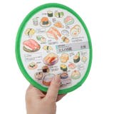 大人の図鑑 団扇 折りたたみうちわ | cinemacollection | 詳細画像2 