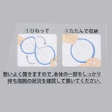 大人の図鑑 団扇 折りたたみうちわ | cinemacollection | 詳細画像4 