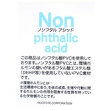 シナモロール トートバッグ IP | cinemacollection | 詳細画像8