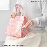 マイメロディ 手提げかばん IP | cinemacollection | 詳細画像7