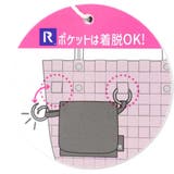 クロミ 手提げかばん IP | cinemacollection | 詳細画像6
