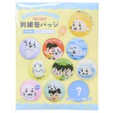 小3アシベ QQゴマちゃん 缶バッジ | cinemacollection | 詳細画像1