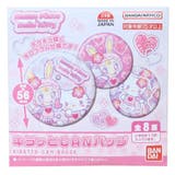 メゾピアノxハローキティ 缶バッジ キラッとCANバッジ | cinemacollection | 詳細画像1 