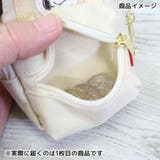 スヌーピー ミニポーチ ワッペンリュックキーホルダー | cinemacollection | 詳細画像5 