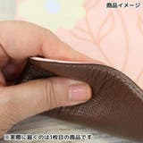 ミッキーマウス トイレ用品 トイレマット | cinemacollection | 詳細画像3