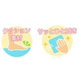 くまのプーさん トイレ用品 トイレマット | cinemacollection | 詳細画像4 
