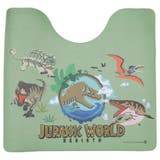 ジュラシックワールド トイレ用品 トイレマット | cinemacollection | 詳細画像1
