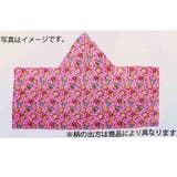 おえかきさん クールタオル フード付き冷感タオル | cinemacollection | 詳細画像3