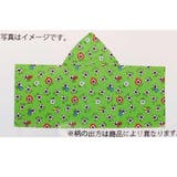 おえかきさん クールタオル フード付き冷感タオル | cinemacollection | 詳細画像3