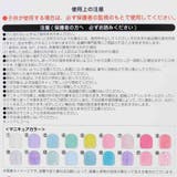 ちいかわ ピールオフネイルアート はがせるマニキュアセット | cinemacollection | 詳細画像4